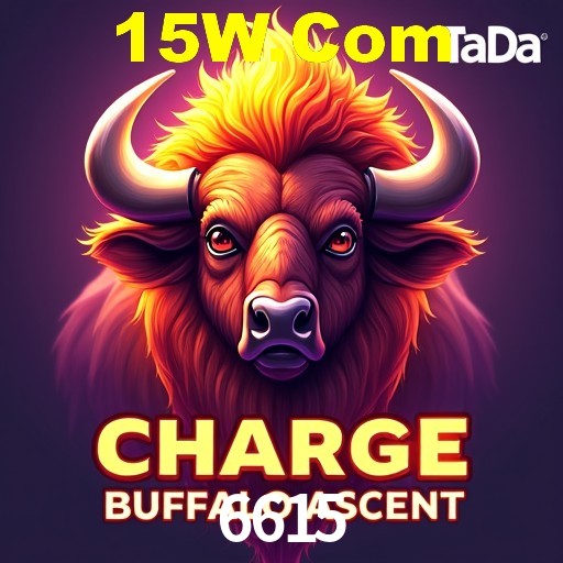 Interface Premium 6615